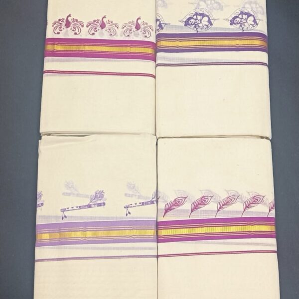 Single set mundu - 6N1706