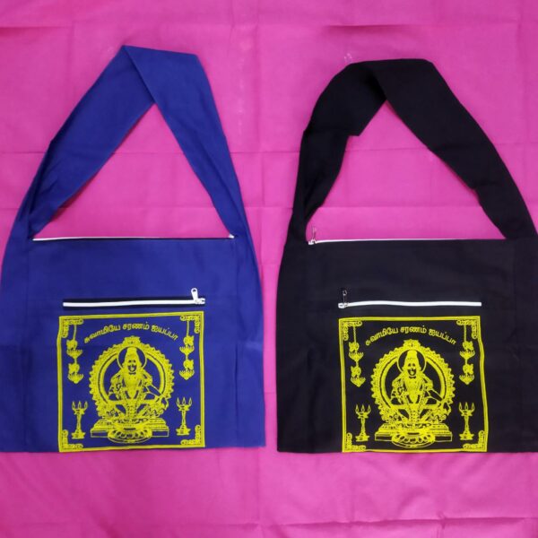 AYYAPPA BAG SPL-131914
